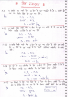 alligation proportion.pdf